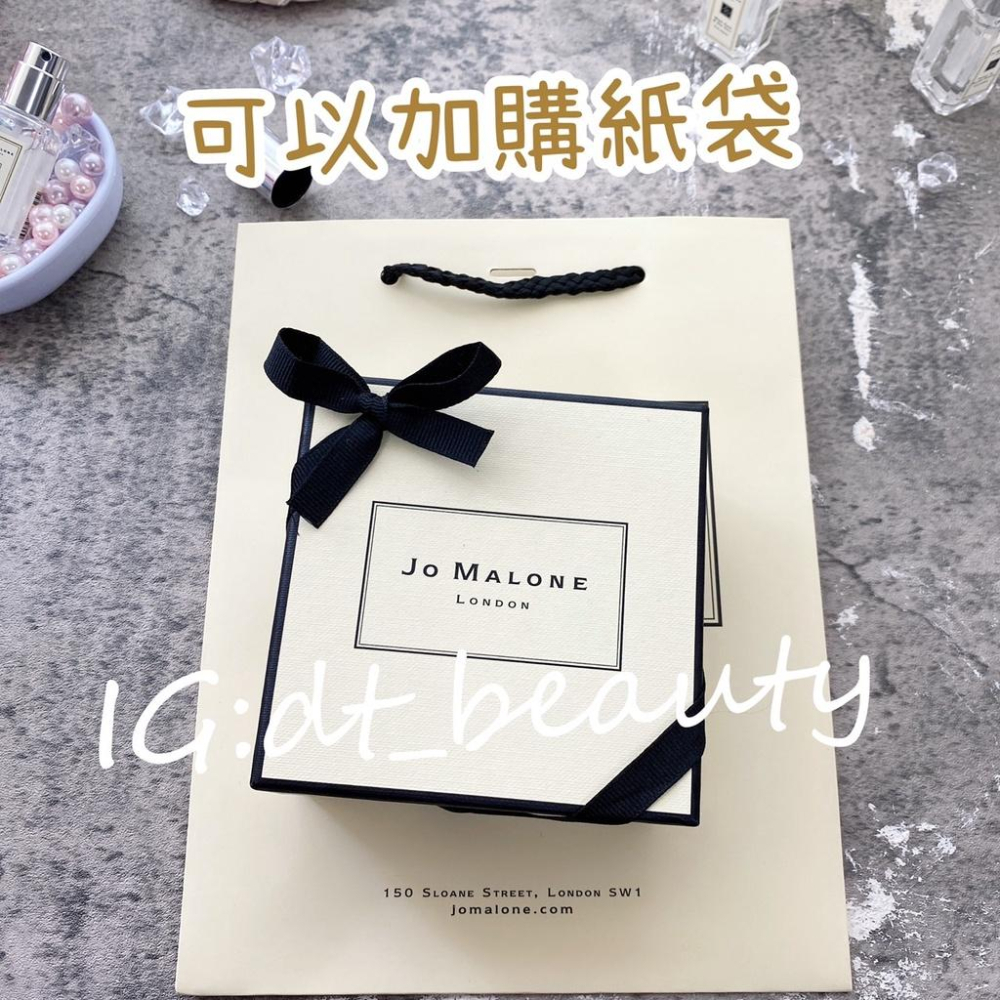 Jo Malone 香水禮盒 緞帶 香水 組合 薰衣草 白樺樹 紫藤 小蒼蘭 鼠尾草 藍風鈴 青檸羅勒 jomalone-細節圖6