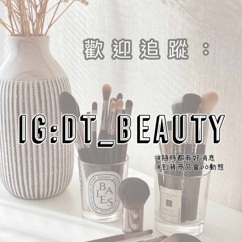 Wishful 面膜 Thirst Trap Rose & Aloe Vera 蘆薈 玫瑰 面膜 保濕面膜-細節圖3