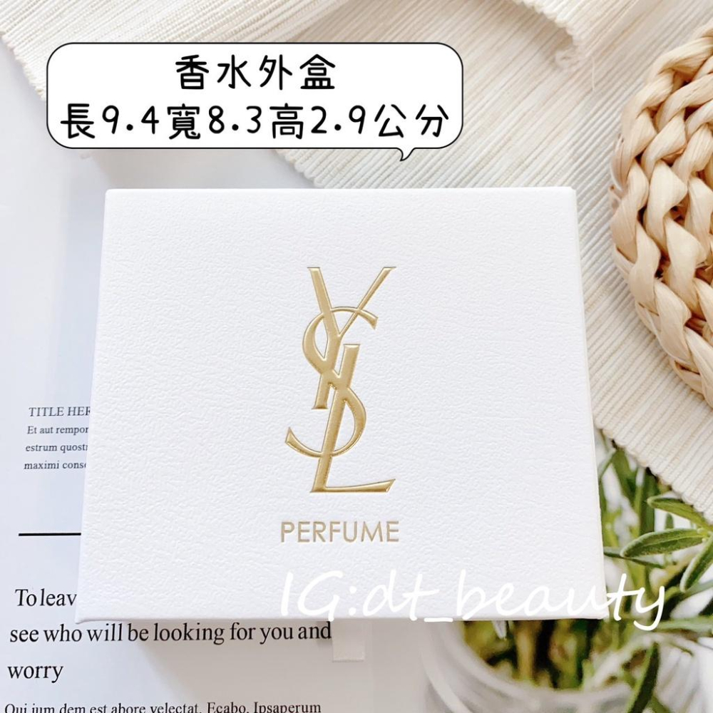 YSL 聖羅蘭 自由不羈 自由至上女生香水 1.2ml 香水 自由之水 Yves Saint Laurent-細節圖4
