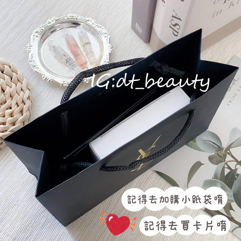 YSL 聖羅蘭 自由不羈 自由至上女生香水 1.2ml 香水 自由之水 Yves Saint Laurent-細節圖5