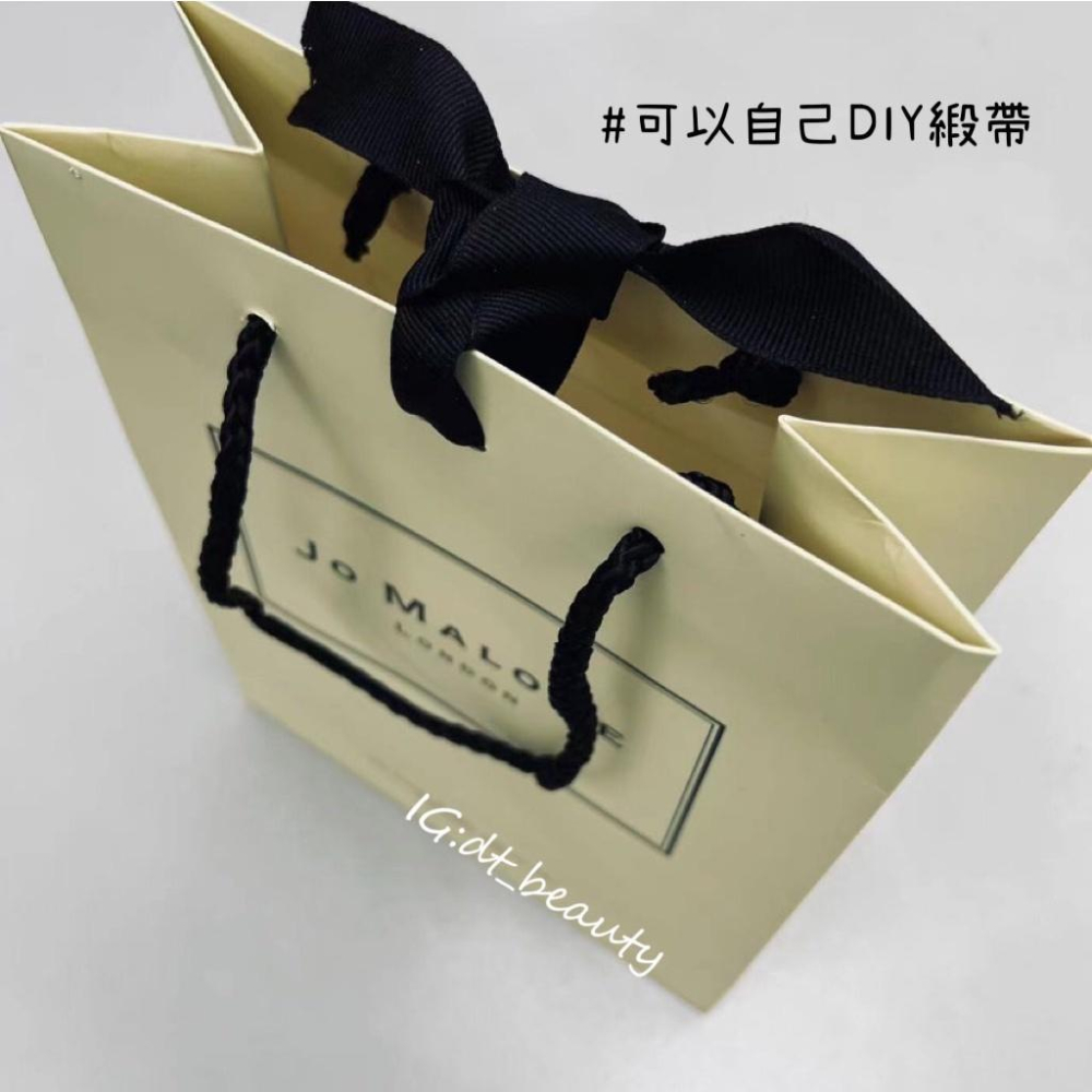 Jo Malone 品牌紙袋 紙袋 禮物袋 精品紙袋 袋 禮物袋 袋子 禮盒 盒子-細節圖4