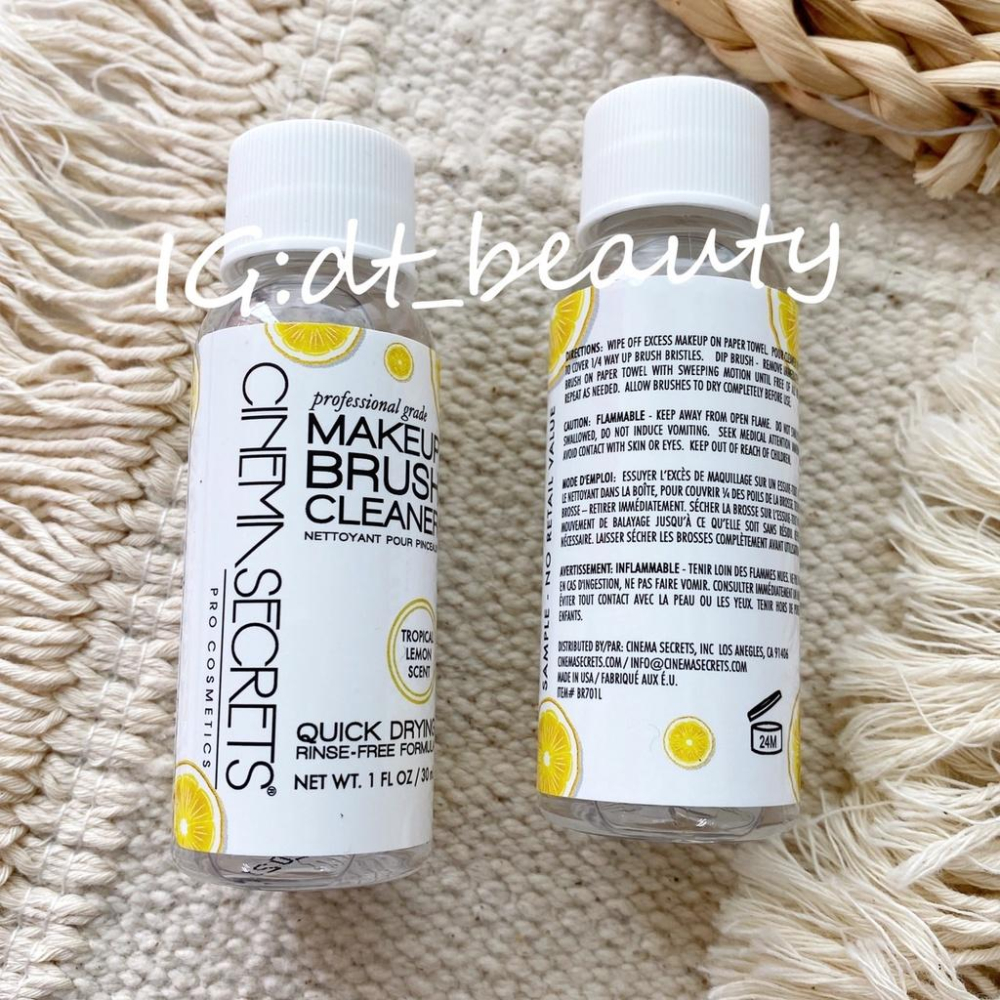 Cinema secrets 好萊塢的秘密新品 刷具清潔液 30ml  刷具清潔液檸檬香味筆刷清潔 洗刷具 清潔液 C2-細節圖2