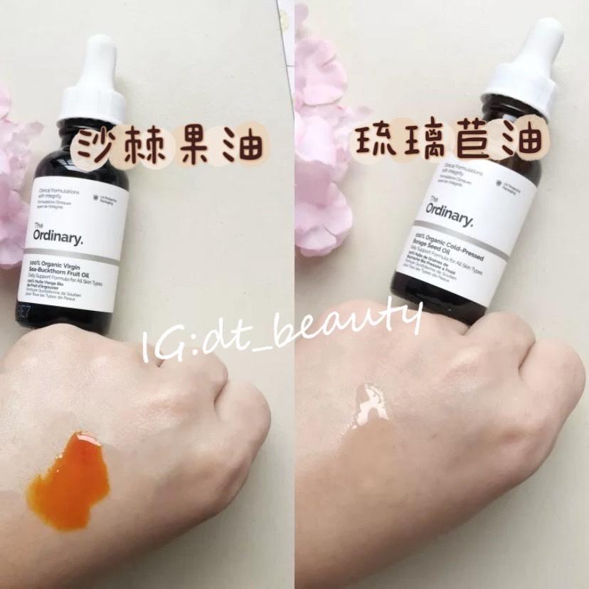 The ordinary 保養油賣場 角鯊烷油 玫瑰籽油 保養油 ordinary 琉璃苣油-細節圖2
