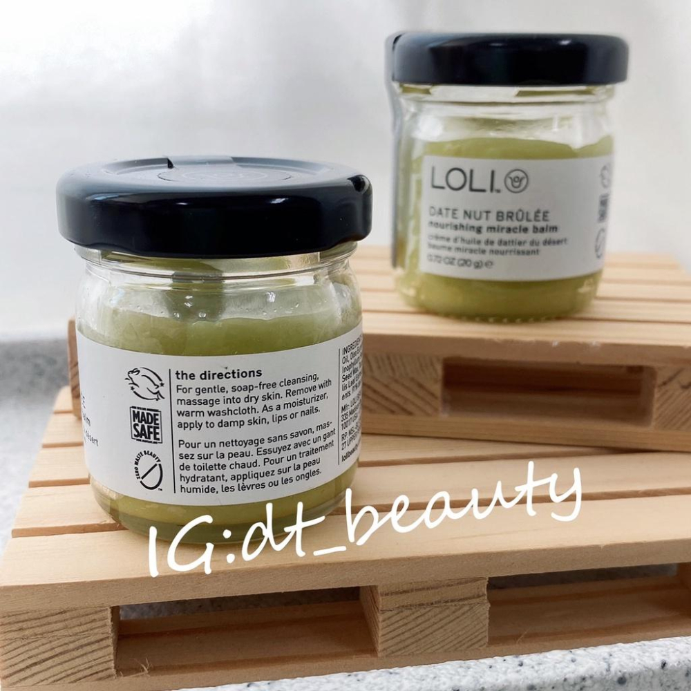 LOLI 滋養膏 護唇膏 卸妝膏 date nut brulee 20g 保濕霜 保濕膏-細節圖3