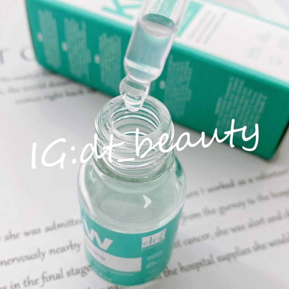 dr botanicals 眼部精華 Kiwi 奇異果 superfood cooling eye serum 精華-細節圖3