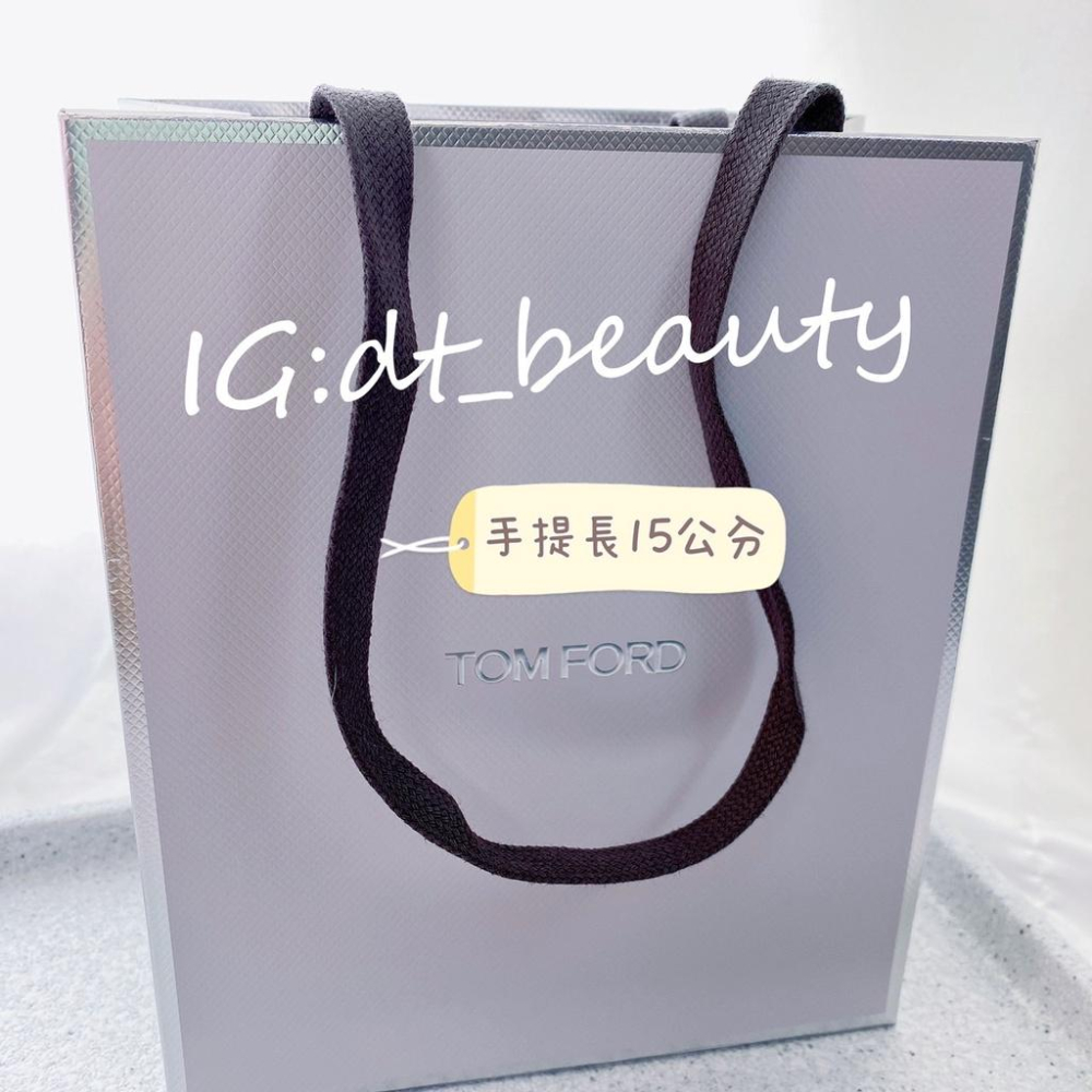 Tom ford 紙袋 禮品袋 袋子 禮物袋 精品 專櫃 包裝袋 TF紙袋 香水手提袋 包裝紙 TF-細節圖2