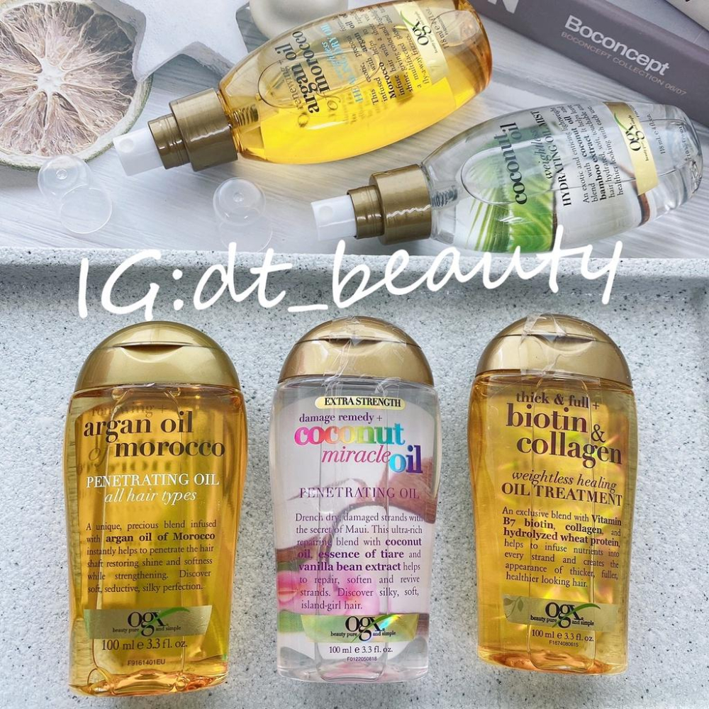 OGX 摩洛哥護髮油 摩洛哥堅果護髮油 摩洛哥油 護髮油 加強款 免沖洗 髮油 好用髮油 美國代購-細節圖3