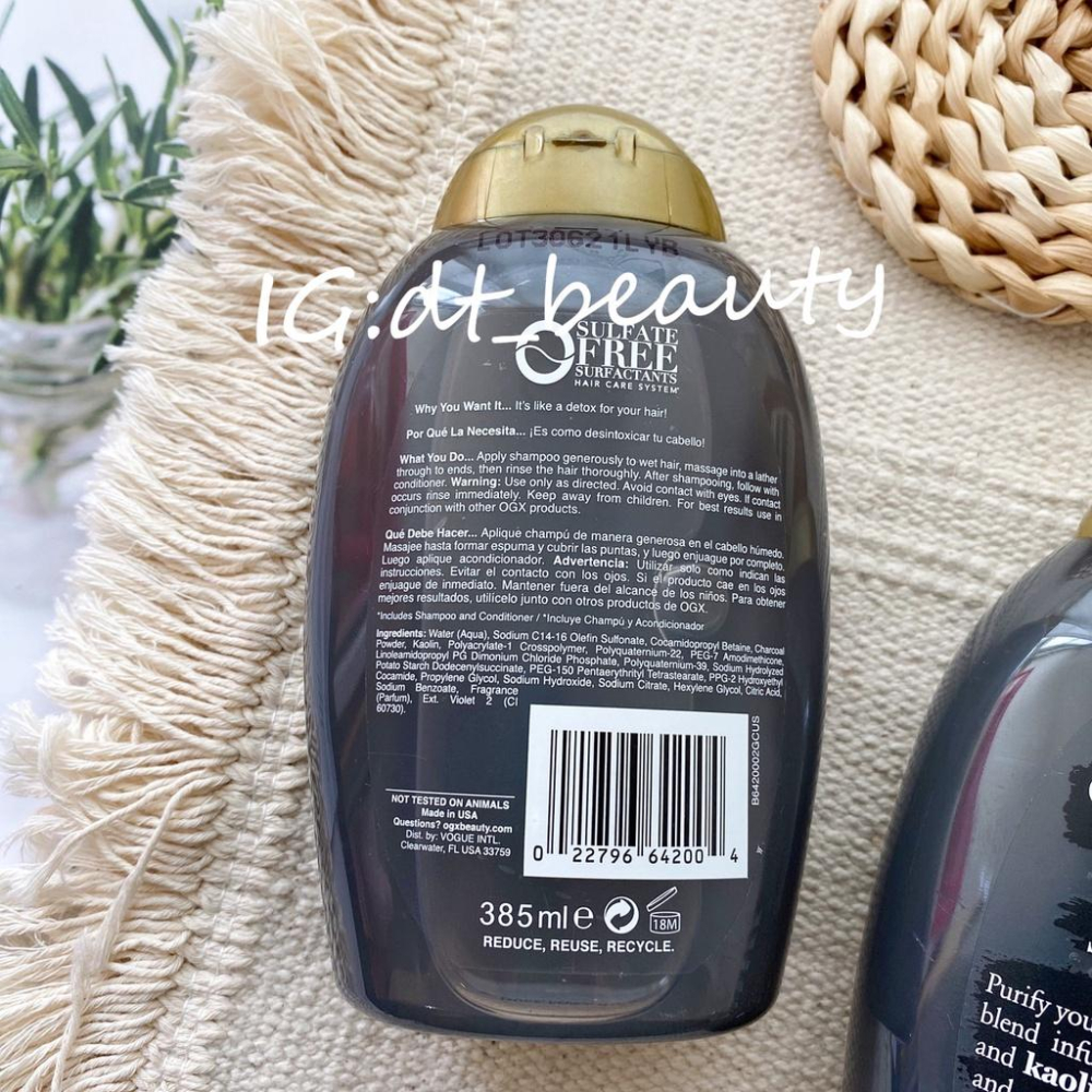 OGX 摩洛哥護髮油 摩洛哥堅果護髮油 摩洛哥油 護髮油 加強款 免沖洗 髮油 好用髮油 美國代購-細節圖5