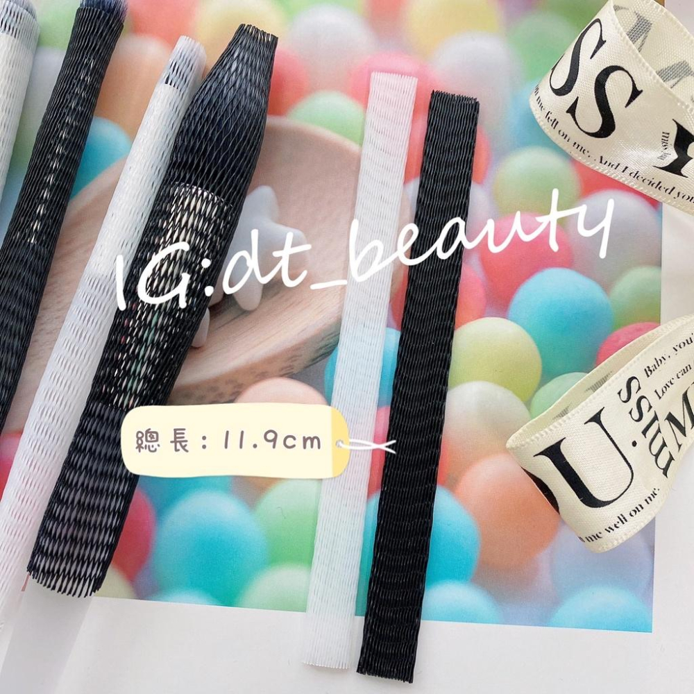 刷具專用保護套 化妝刷網套 刷具保護套 美容工具 保護套 防塵刷具套 網套 刷具收納網套 刷具網 刷具套-細節圖3