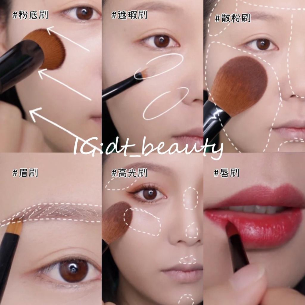 附發票❤️ 遮瑕筆 眼刷 遮瑕刷 刷具 唇筆 唇刷 口紅刷-細節圖3