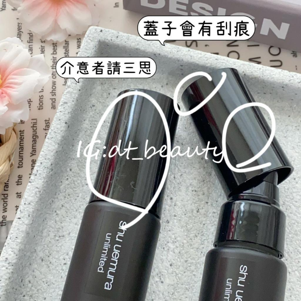 Shu uemura 植村秀 定妝噴霧 100ml 無極限持久定妝噴霧 保濕噴霧 定妝 控油 植村秀噴霧 30ml 噴霧-細節圖5