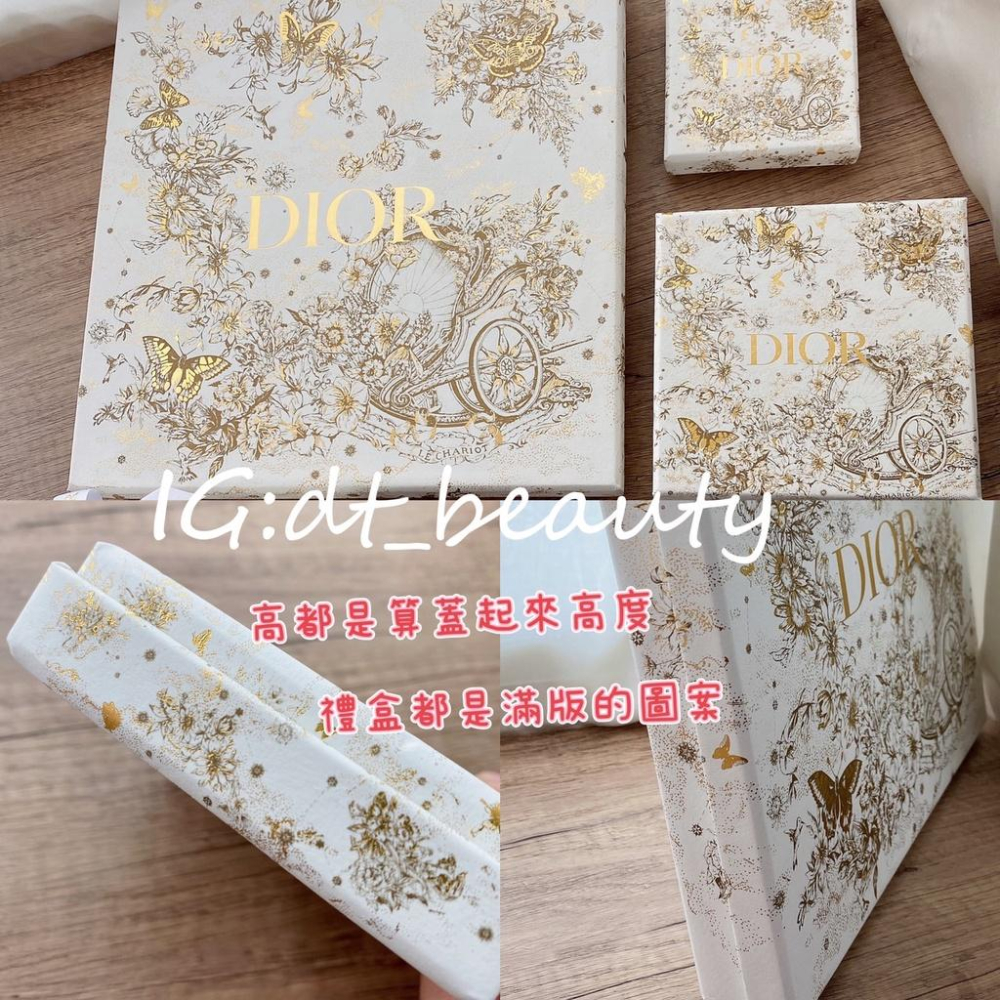 現貨 dior 精品 紙袋 精品櫃紙袋 專櫃紙袋 dior紙袋 dior 手提袋 緞帶 精品櫃 白金紙袋 聖誕紙袋-細節圖9