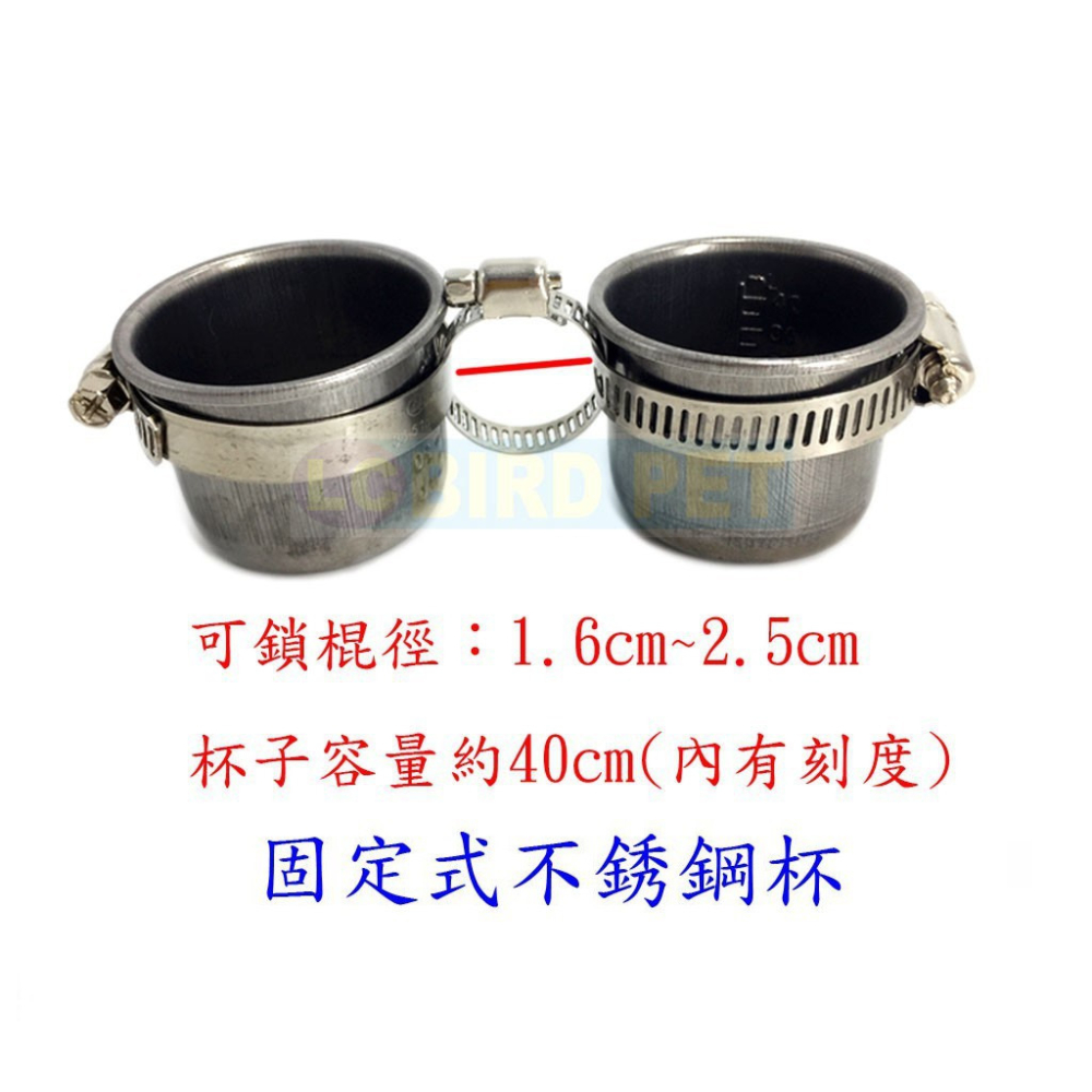 桌上型站台(加高加厚)-原木款/大小兩個尺寸可選/可放桌上或外出攜帶或任一處/適合中小型鸚鵡、雀科、野鳥-細節圖6