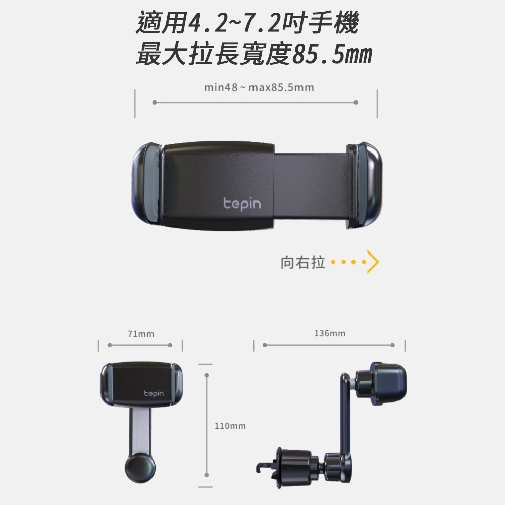 ※八戒批發※ 車用手機架 手機車載支架 手機支架 出風口手機架 汽車手機架 CD口手機架 CD孔手機架 CD手機架-細節圖9