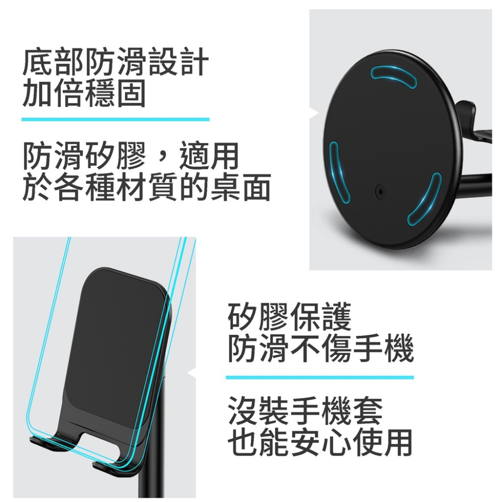 ※八戒批發※「保證現貨」手機支架 桌面手機支架 手機架 手機直播 桌面支架 腳架 手機座 USAMS-細節圖5
