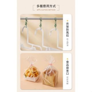 ※八戒批發※ 矽膠彈性束線帶 束線帶 整線器 耳機線束帶 繞線器 彈性束線帶 整線器 集線器 矽膠綁帶 捲線器-細節圖7