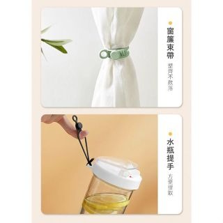 ※八戒批發※ 矽膠彈性束線帶 束線帶 整線器 耳機線束帶 繞線器 彈性束線帶 整線器 集線器 矽膠綁帶 捲線器-細節圖8