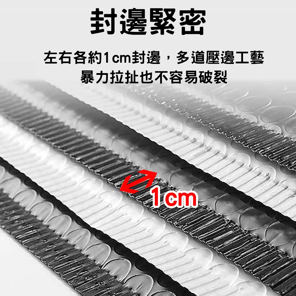 ※八戒批發※ 信封氣泡袋 彩色氣泡袋 黑色氣泡袋 氣泡信封袋 氣泡袋 PE氣泡袋 破壞袋 寄件袋 包材 氣泡布 氣泡紙-細節圖6