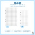 《台灣現貨》活頁紙 手帳內頁 A5 A6 6孔活頁紙 活頁夾 週計劃 月計劃 橫線 點陣 方格 牛皮 空白 優優小舖-規格圖11