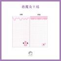 《台灣現貨》活頁紙 A6活頁紙 6孔活頁紙 活頁替芯 手帳內頁 周計劃 橫線活頁紙 空白活頁紙 網格活頁紙 兔子活頁紙-規格圖10