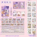 《台灣現貨》手帳本 手帳禮盒  磁扣本 筆記本 手帳貼紙 紙膠帶 手帳素材 筆刀  筆記本 阿卡醬手帳禮盒  優優小舖-規格圖11