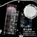 《台灣現貨》手帳貼紙 咕卡貼紙 裝飾貼紙 拍立得貼紙 鐳射貼紙  璀璨星希  優優小舖-規格圖10