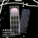 《台灣現貨》手帳貼紙 咕卡貼紙 裝飾貼紙 拍立得貼紙 鐳射貼紙  璀璨星希  優優小舖-規格圖10