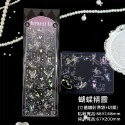 《台灣現貨》手帳貼紙 咕卡貼紙 裝飾貼紙 拍立得貼紙 鐳射貼紙  璀璨星希  優優小舖-規格圖10