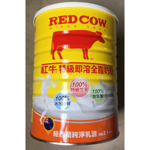 紅牛 RED COW 特級即溶全脂奶粉(2.1kg) 全新未拆封