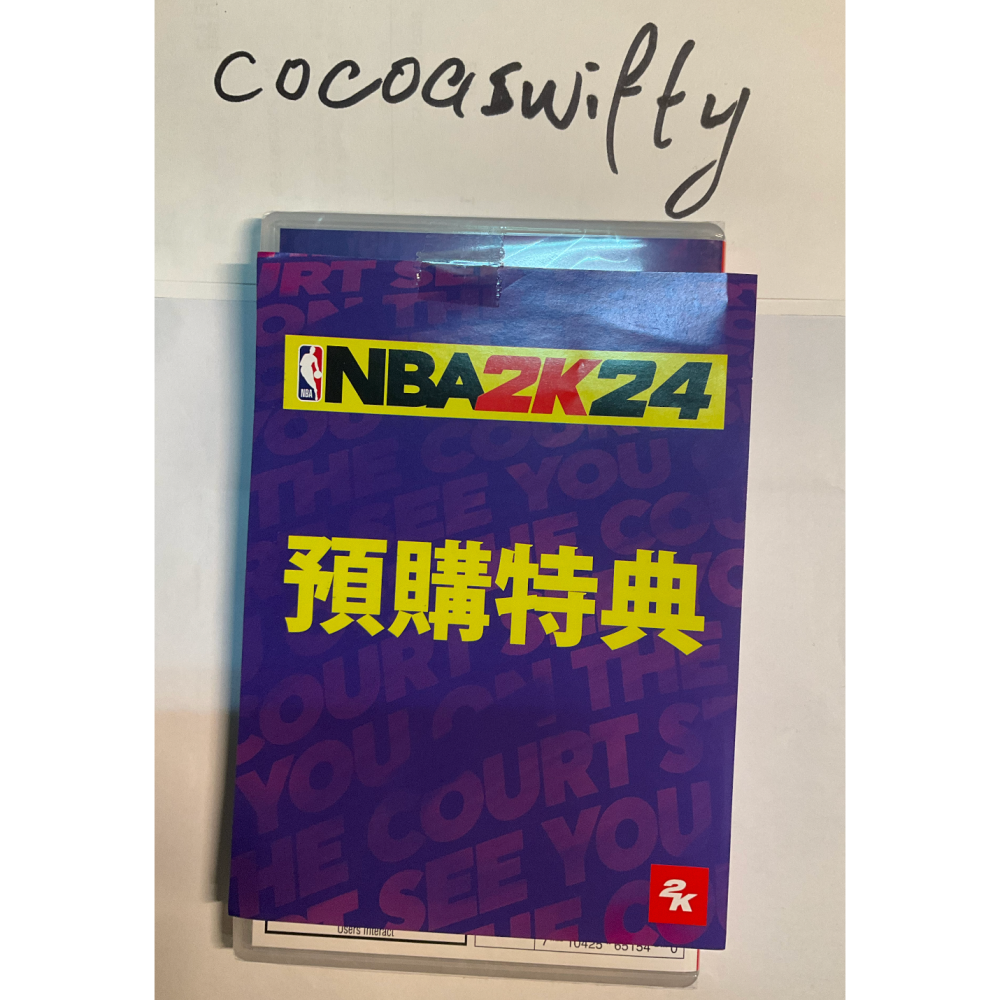 任天堂 Switch NBA 2K24 中文版 含預購特典-細節圖2