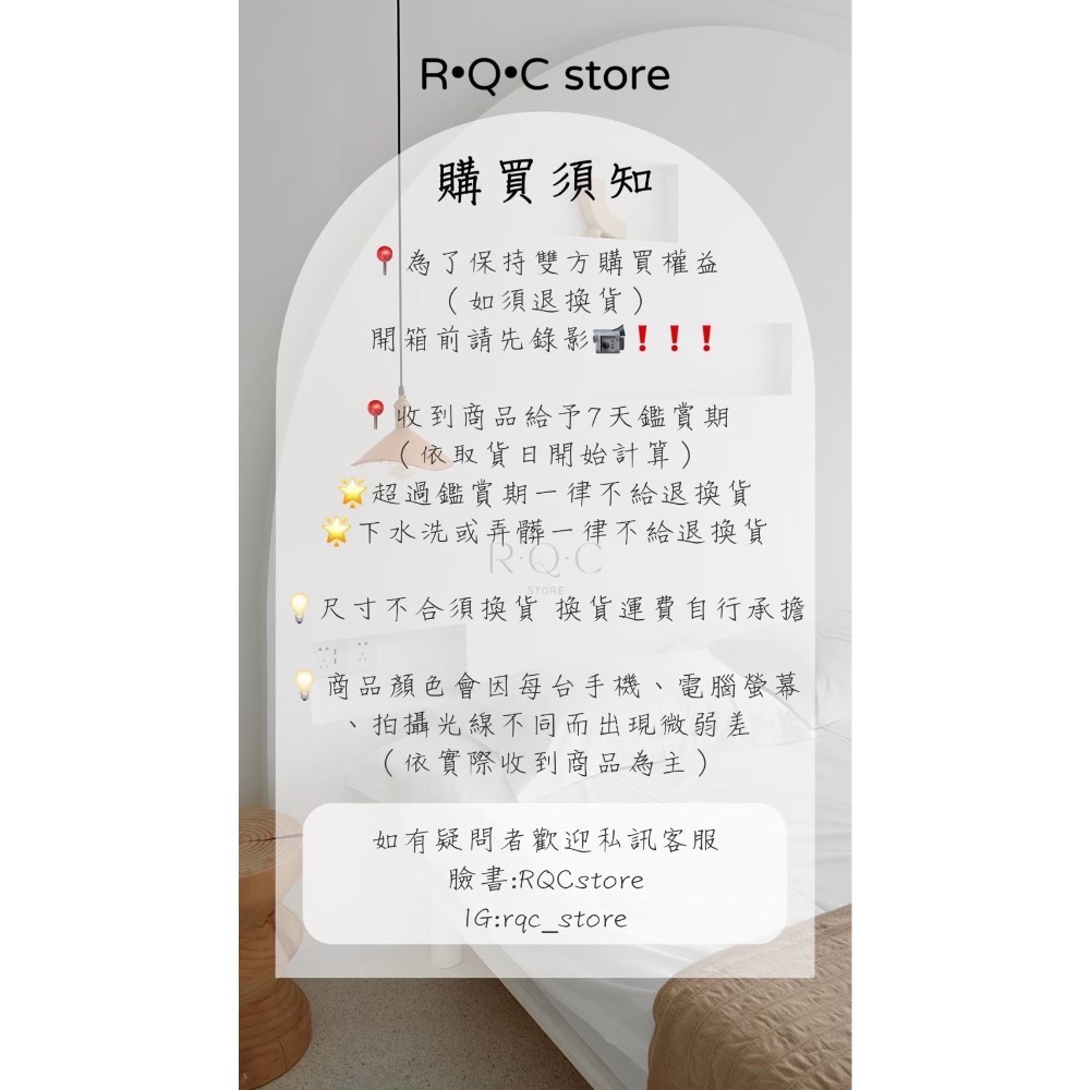 羊羔毛造型騎士長靴-細節圖5