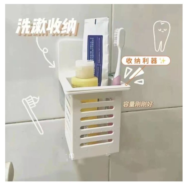 免打孔 可拆卸清洗 筷子餐具收納盒 瀝水籃 可刷洗-細節圖3