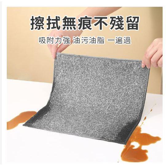 竹炭纖維抹👍 日式竹炭抹布 吸水抹布 纖維抹布 廚房抹布 擦拭布 吸水巾 廚房 地板方巾 去污抹布-細節圖2