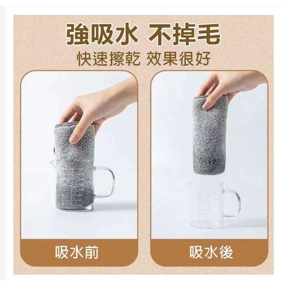 竹炭纖維抹👍 日式竹炭抹布 吸水抹布 纖維抹布 廚房抹布 擦拭布 吸水巾 廚房 地板方巾 去污抹布-細節圖5