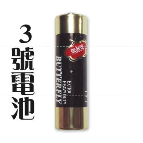 無敵牌 3號 4號 碳鋅電池 全新 超耐久力 3號乾電池-細節圖5