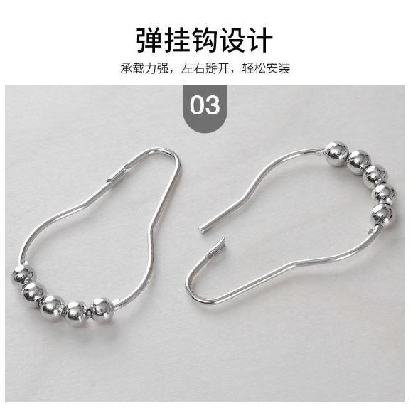 葫蘆型浴簾掛鉤 12入/組😎 珠窗簾掛鉤 金屬浴簾掛環 葫蘆扣滾珠環 五珠滾珠浴簾環 浴簾配件浴簾鉤 窗簾掛鉤-細節圖8