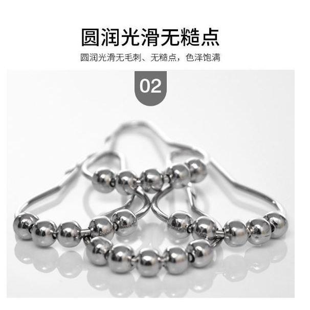 葫蘆型浴簾掛鉤 12入/組😎 珠窗簾掛鉤 金屬浴簾掛環 葫蘆扣滾珠環 五珠滾珠浴簾環 浴簾配件浴簾鉤 窗簾掛鉤-細節圖9