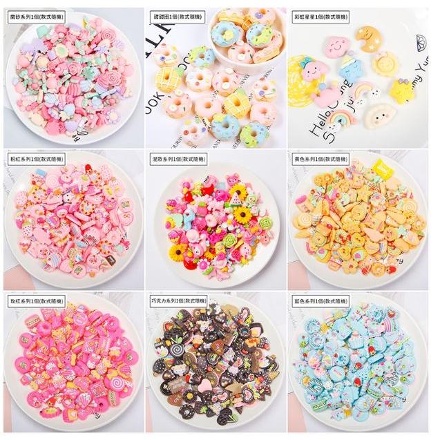 手機殼飾品配件  奶油膠配件 多款造型【材料配件】咕卡 咕盤 咕卡裝飾 材料貼片 樹脂配件 手工  奶油膠材料包 卡通-細節圖2