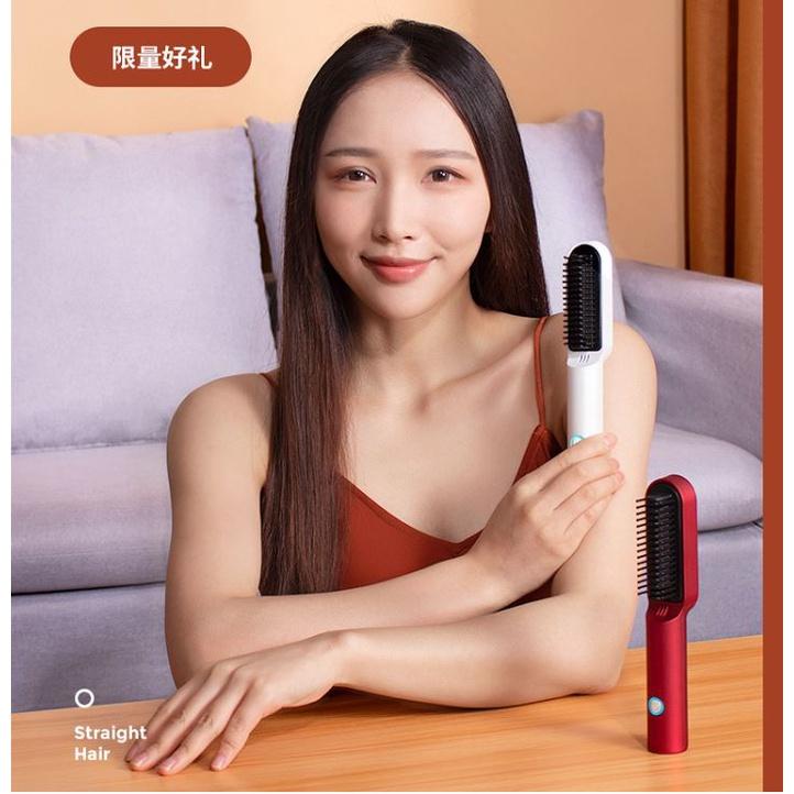 USB無線充電式 出國攜帶直捲兩用直髮梳 捲髮造型梳 充電捲髮直發 兩用髮梳 頭髮拉直器-細節圖3