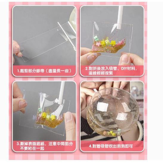 奈米膠帶 吹泡泡納米膠帶 奈米泡泡膠 自製捏捏樂奈米膠 吹泡泡 膠 吹泡泡雙面無痕膠 捏捏樂 納米空氣泡泡球-細節圖4