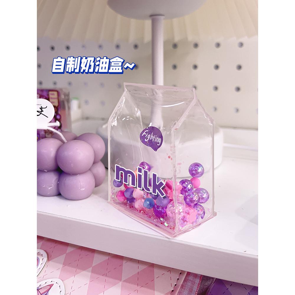 奈米膠帶 吹泡泡納米膠帶 奈米泡泡膠 自製捏捏樂奈米膠 吹泡泡 膠 吹泡泡雙面無痕膠 捏捏樂 納米空氣泡泡球-細節圖7