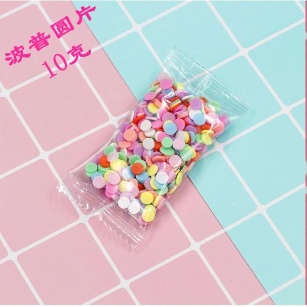 新款包裝10克軟陶果碎巧克力絲 奶油膠配件 多款造型【材料配件】咕卡 咕盤 咕卡裝飾 手工 手機殼飾品配件 奶油膠材料包-細節圖4