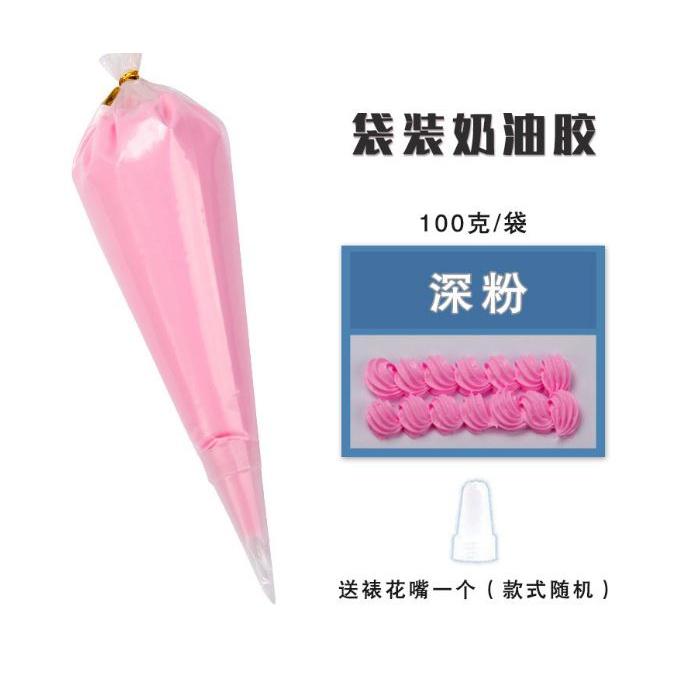 奶油膠手工100g袋裝 /diy材料包/ 手機殼仿真奶油 /手工自製文具盒/手工diy咕卡盤/手工材料配件/材料包-細節圖7