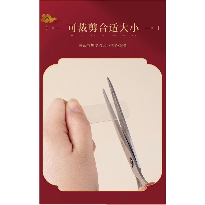 萬用雙面膠【60片／盒】春聯雙面對聯透明無痕貼 春聯貼 對聯專業無痕透明膠帶 不留膠的膠帶無痕膠貼 相框地墊納米膠-細節圖4