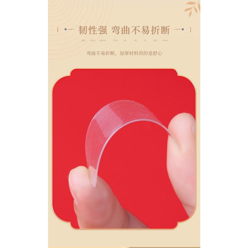 萬用雙面膠【60片／盒】春聯雙面對聯透明無痕貼 春聯貼 對聯專業無痕透明膠帶 不留膠的膠帶無痕膠貼 相框地墊納米膠-細節圖7