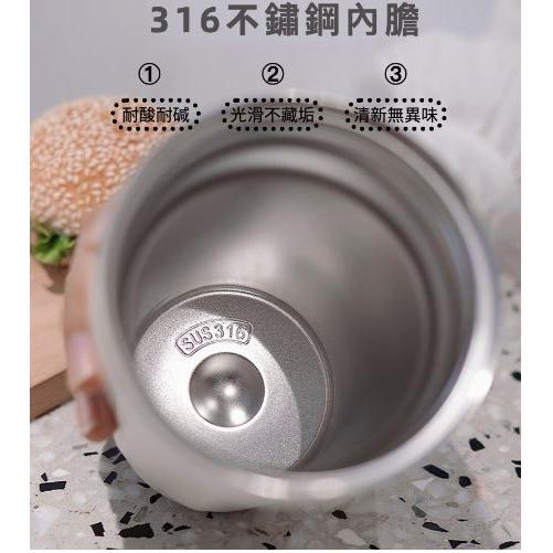 保溫杯INS隨行杯 不鏽鋼保溫杯 316內膽 咖啡杯  雙層真空保溫瓶 環保杯 辦公室飲料杯 交換禮物-細節圖2