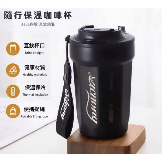 保溫杯INS隨行杯 不鏽鋼保溫杯 316內膽 咖啡杯  雙層真空保溫瓶 環保杯 辦公室飲料杯 交換禮物-細節圖7