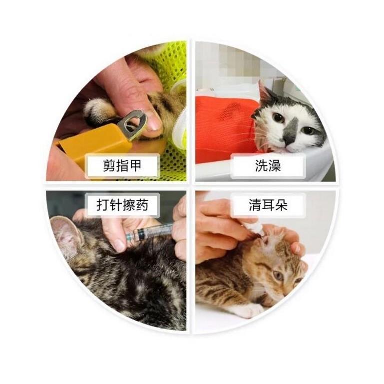 升級款洗貓袋 多功能貓咪固定袋 貓咪洗澡專用洗澡神器貓咪用品洗澡袋固定防抓咬 剪指甲  貓洗澡 防貓抓-細節圖4