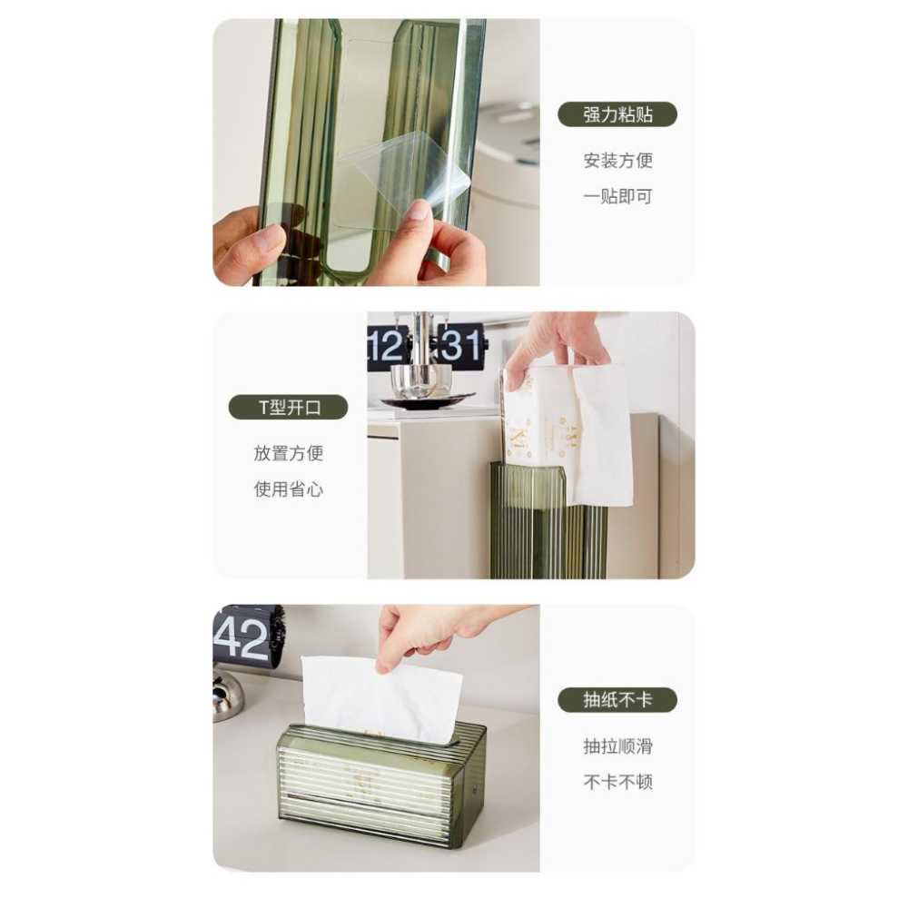 文創面紙盒👍 紙巾盒 壁掛 口罩收納盒 洗臉巾口罩收納盒 家用 廚房倒掛 開口 透明紙抽盒 面紙盒-細節圖7