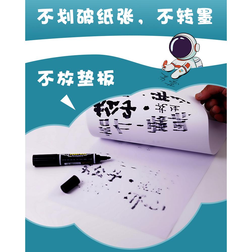A4軟墊板考試墊板 透明考試專用軟墊板 A3/A2 高考中考透明書 寫字墊8k 軟墊板 防水板 防水桌墊 寫字板收納-細節圖4
